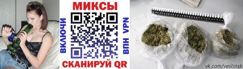 Бутират 1.4BDO  продажа наркотиков  сайты даркнета какой сайт  Костомукша 