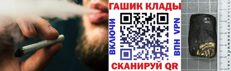 ГАШИШ AMNESIA HAZE  OMG   Костомукша  купить наркотики сайты 