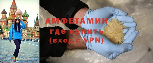стафф Богданович