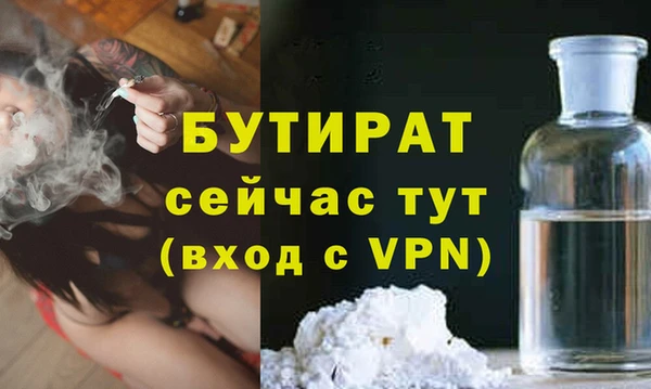 скорость Беломорск