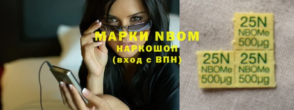стафф Богданович