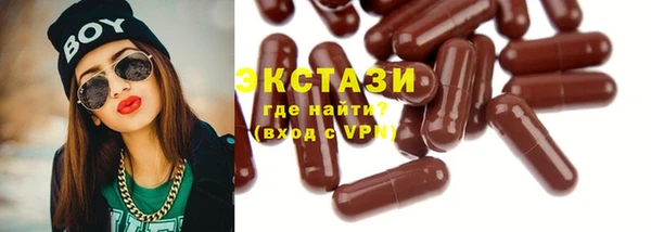 стафф Богданович