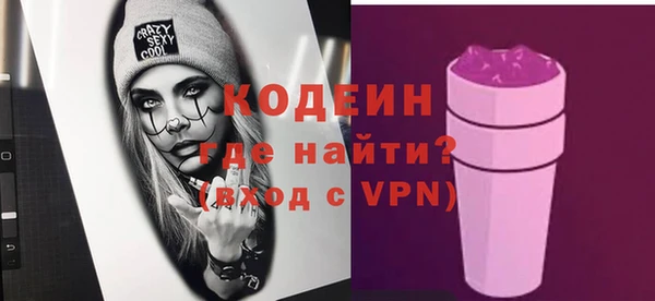а пвп мука Богородск