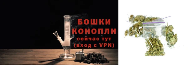 а пвп мука Богородск