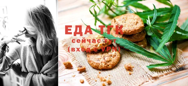стафф Богданович