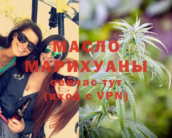 стафф Богданович