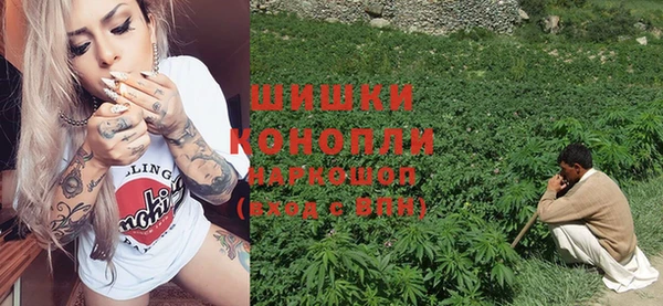 а пвп мука Богородск