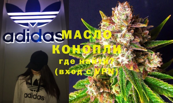 стафф Богданович