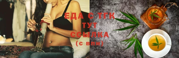 стафф Богданович
