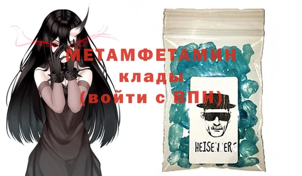 стафф Богданович