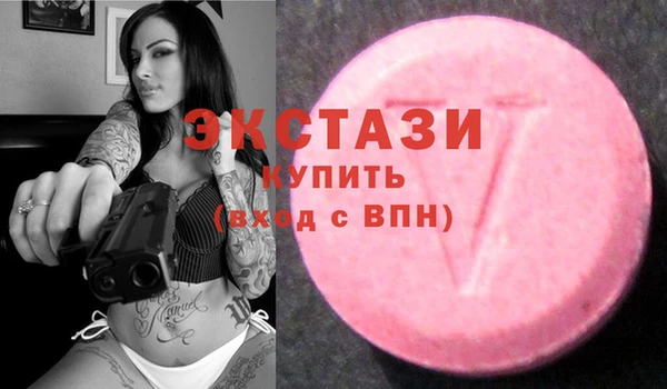 стафф Богданович
