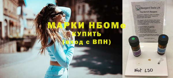стафф Богданович