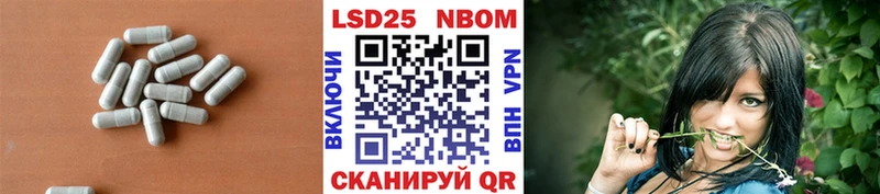 где найти наркотики  Костомукша  LSD-25 экстази ecstasy 