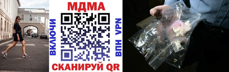 MDMA VHQ Костомукша