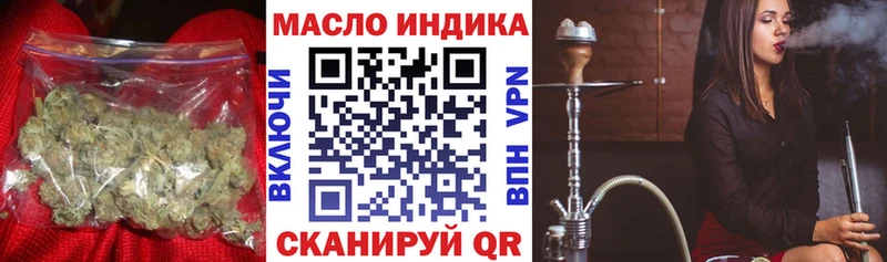 Дистиллят ТГК вейп с тгк  Костомукша 